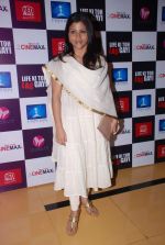 Konkana Sen Sharma at Life Ki Toh Lag Gayi premiere in Cinemax on 25th April 2012 (38).JPG
